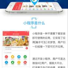 網絡技術開發 連接世界的數字引擎